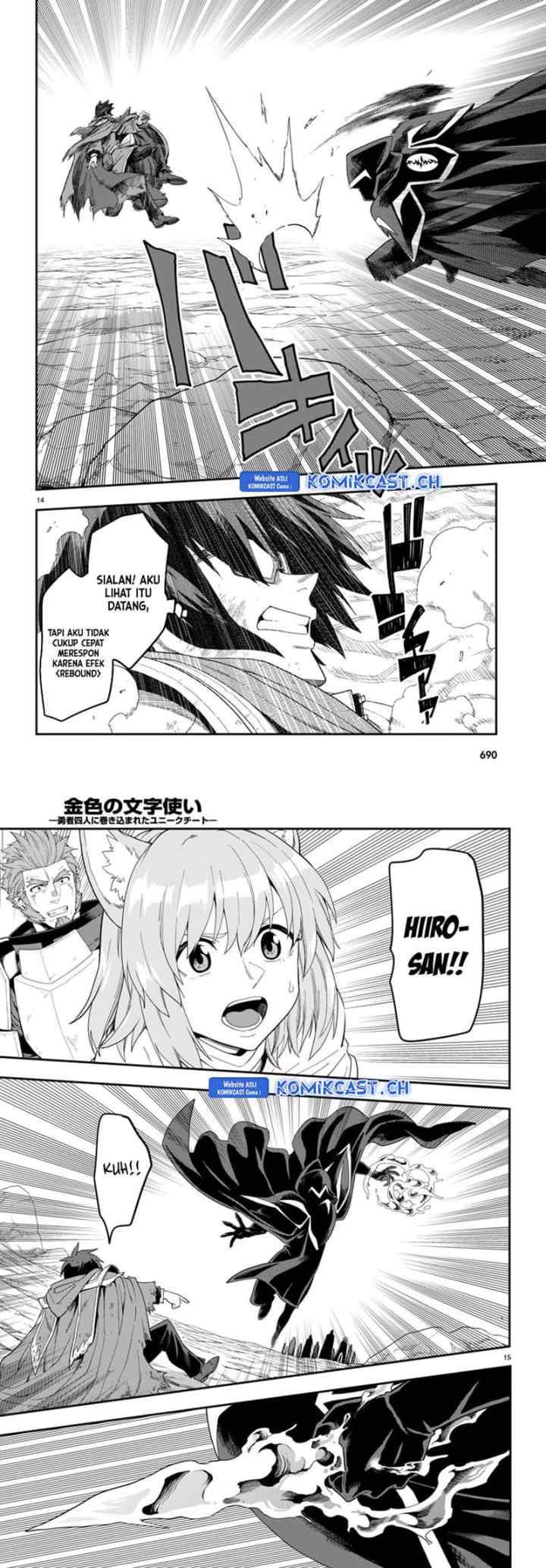 Konjiki no Moji Tsukai: Yuusha Yonin ni Makikomareta Unique Cheat chapter 96 halaman 9