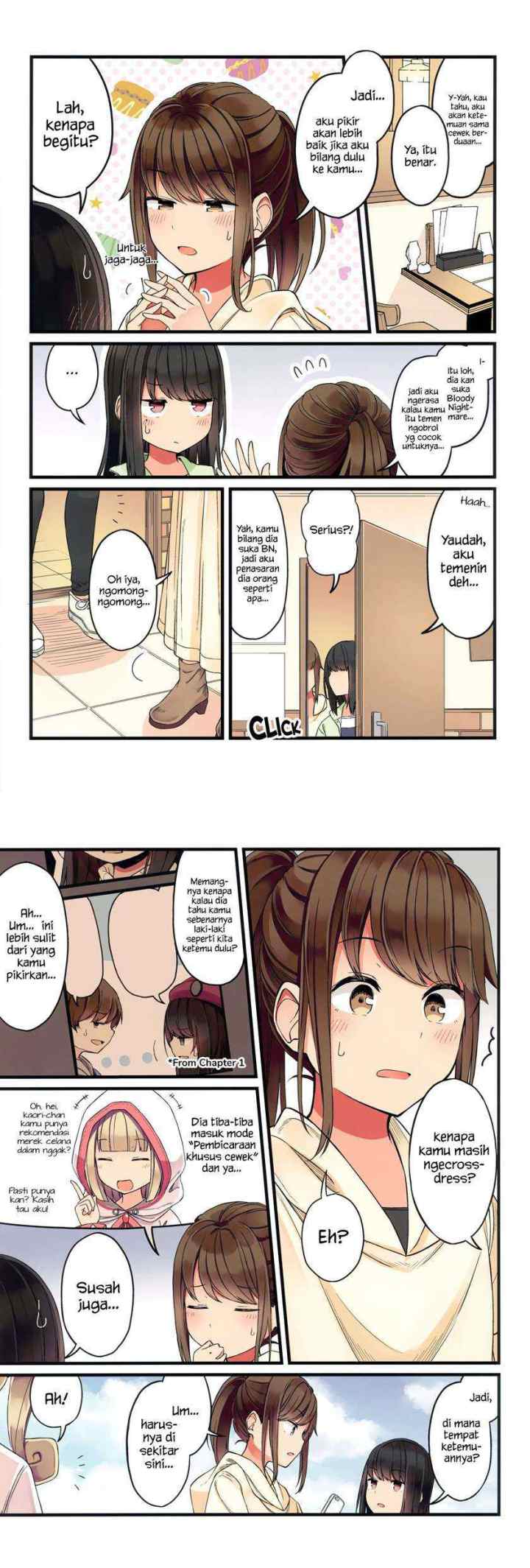 Real mo Tamani wa Uso wo Tsuku chapter 46.5 halaman 4