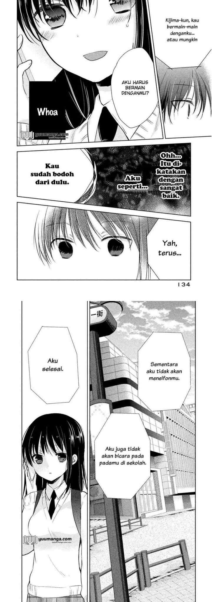 Midara na Ao-chan wa Benkyou ga Dekinai chapter 4 halaman 16
