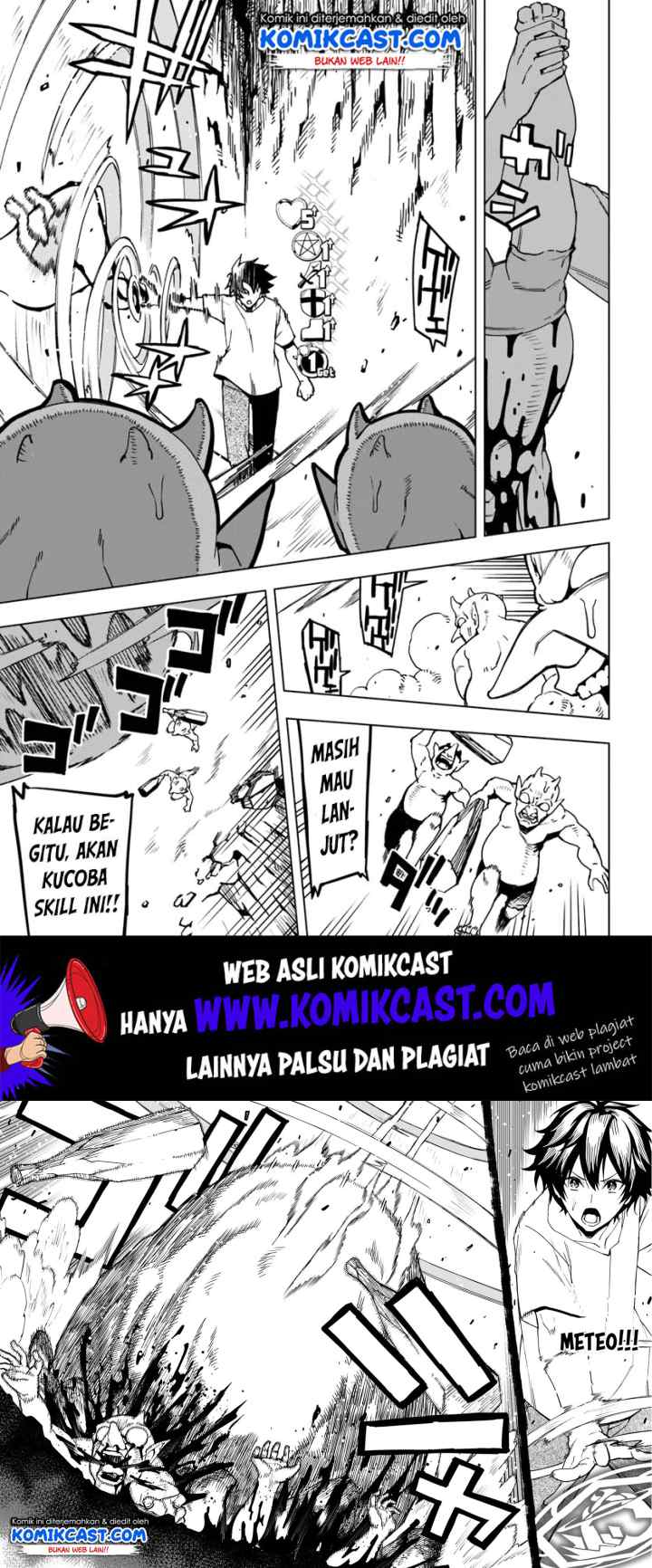 Genkai Level 1 kara no Nariagari: Saijaku Level no Ore ga Isekai Saikyou ni Naru made chapter 1 halaman 16