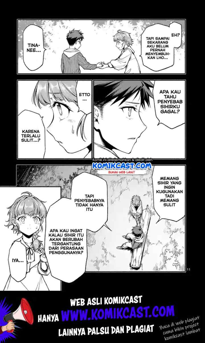 Shi ni Modori, Subete wo Sukuu Tame ni Saikyou he to Itaru chapter 13 halaman 12