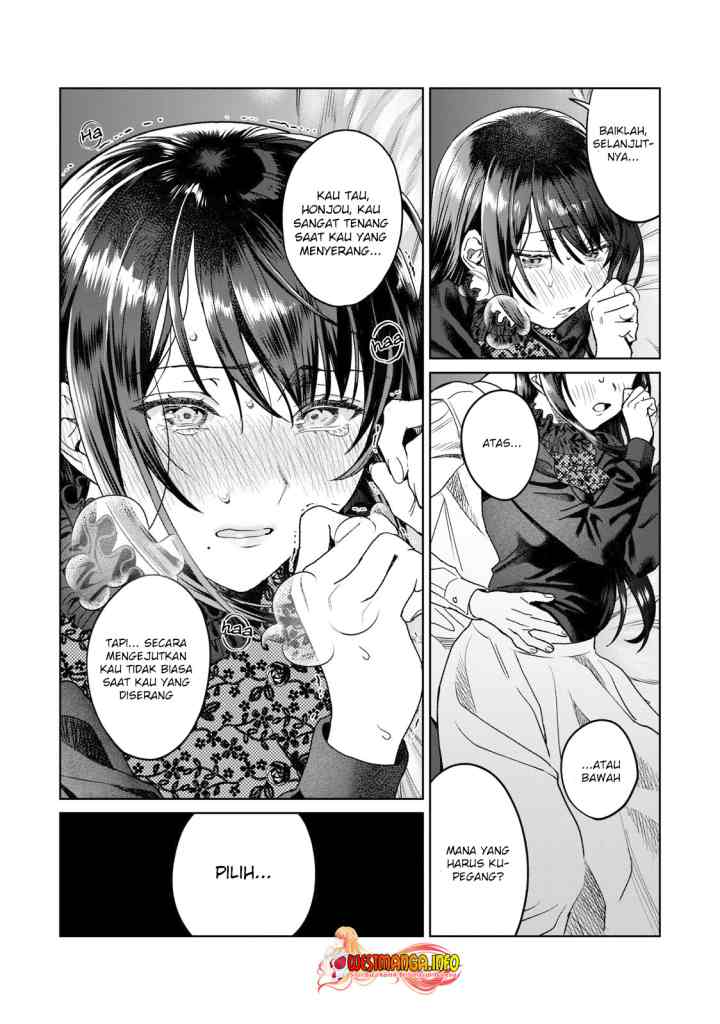 Hajirau Kimi ga Mitainda chapter 29 halaman 14
