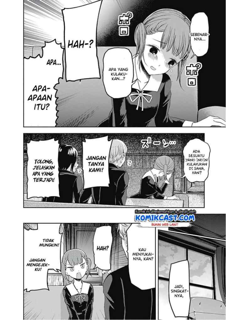 Kaguya-sama wa Kokurasetai: Tensai-tachi no Renai Zunousen chapter 98 halaman 7