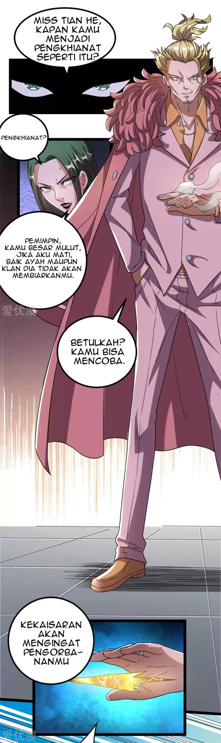 Dushi Xian Wang chapter 59 halaman 5