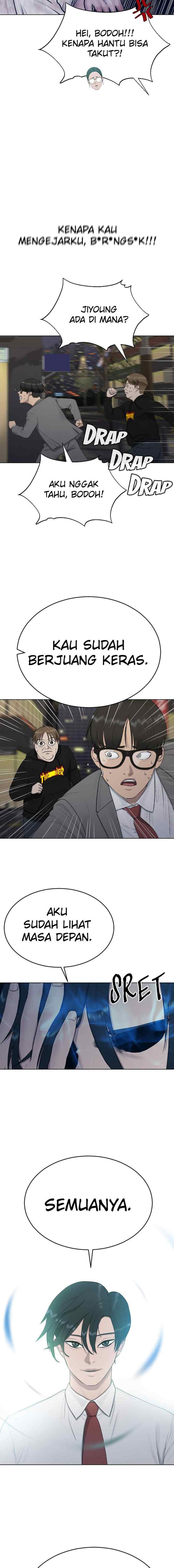 Hypnosis School chapter 22 halaman 16