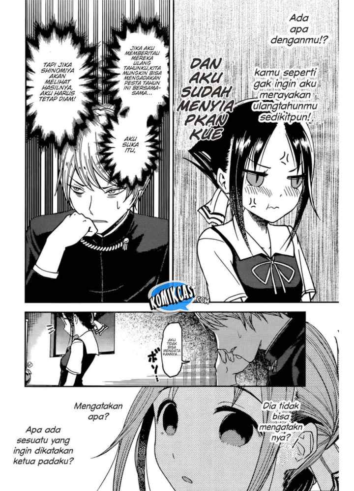 Kaguya-sama wa Kokurasetai: Tensai-tachi no Renai Zunousen chapter 51 halaman 15