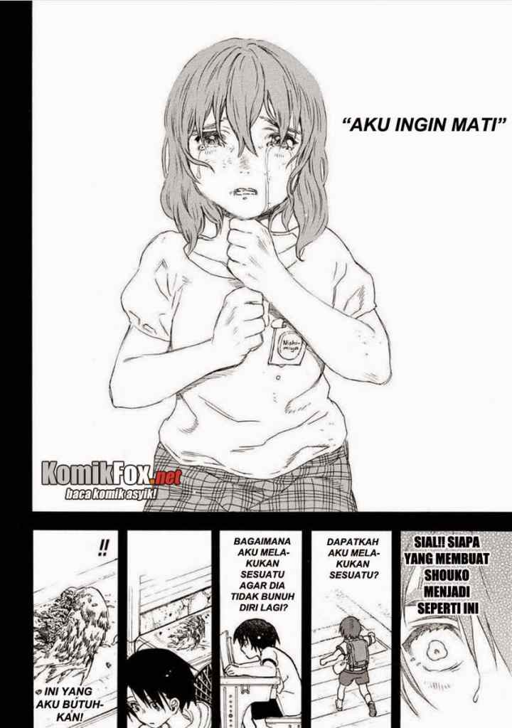 Koe no Katachi chapter 45 halaman 13