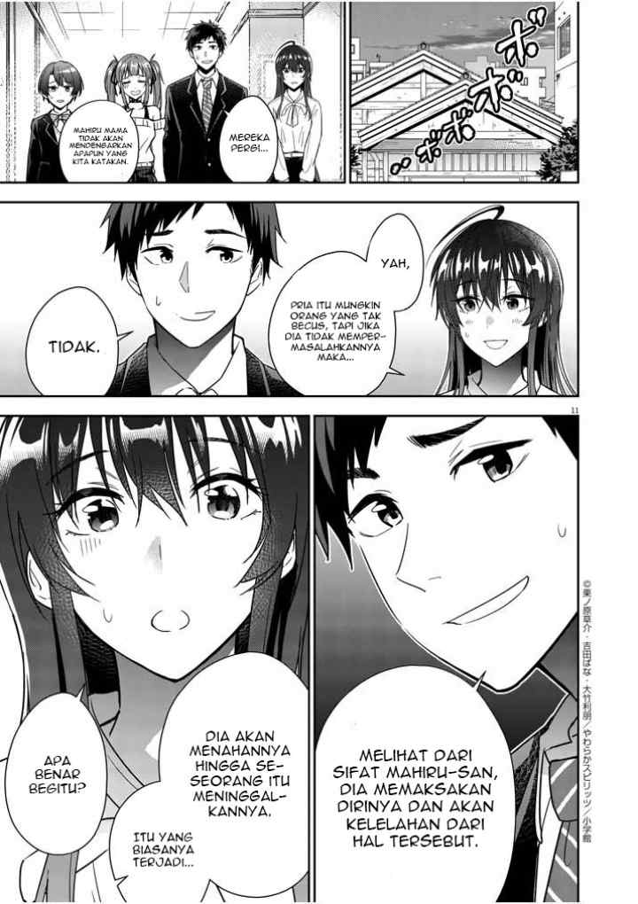 Kekkon ga Zentei no Love Comedy chapter 5 halaman 11