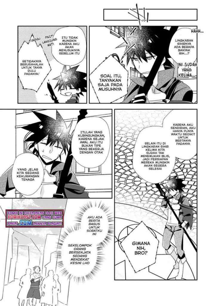 Yuusha Densetsu no Uragawa de Ore wa Eiyuu Densetsu o Tsukurimasu Oudou Goroshi no Eiyuutan chapter 15.2 halaman 10