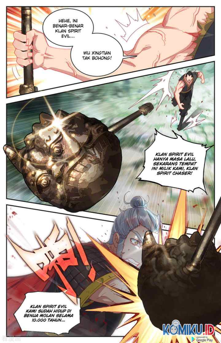 The Heaven's List chapter 120.5 halaman 6
