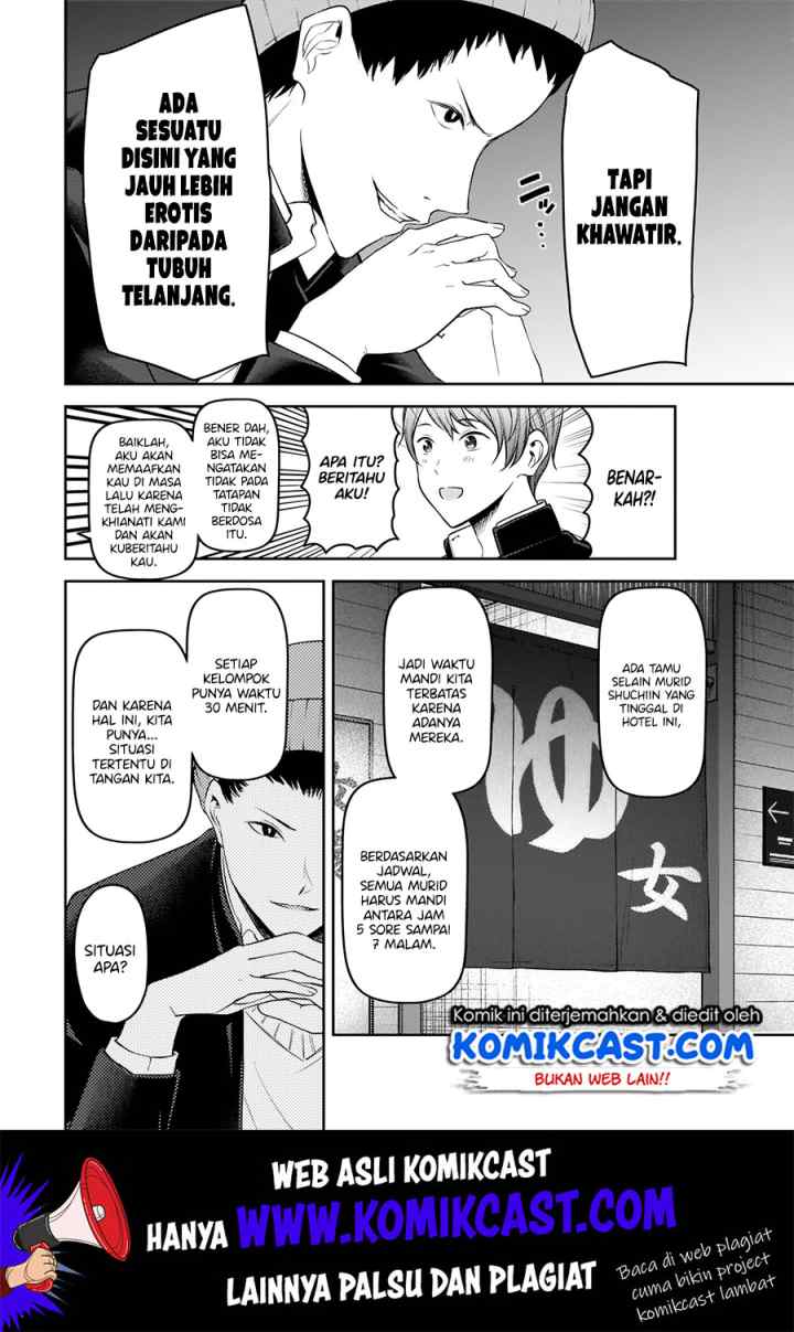 Kaguya-sama wa Kokurasetai: Tensai-tachi no Renai Zunousen chapter 181 halaman 5