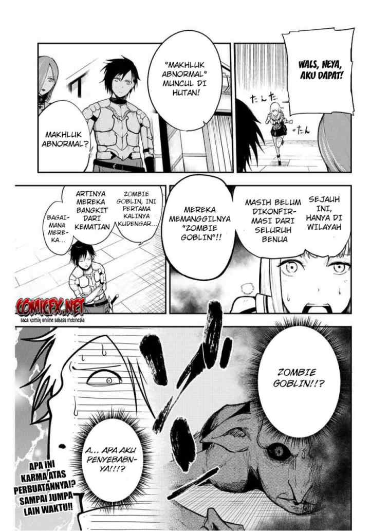 Dorei Tensei: Sono Dorei, Saikyou no Moto Ouji ni Tsuki chapter 11 halaman 17