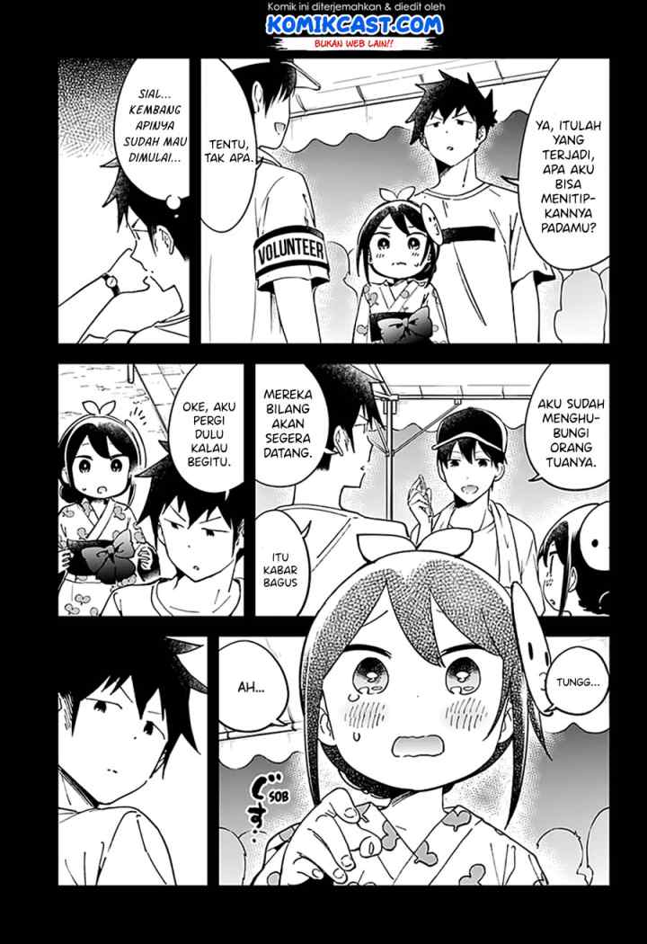 Aharen-san wa Hakarenai chapter 45 halaman 5