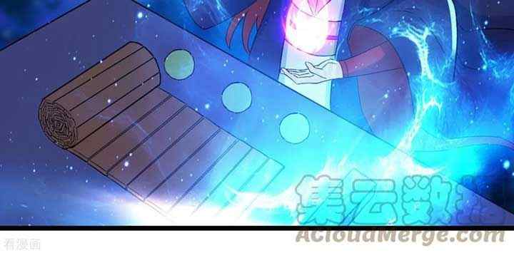 Apprentices Are All Female Devil chapter 55 halaman 12