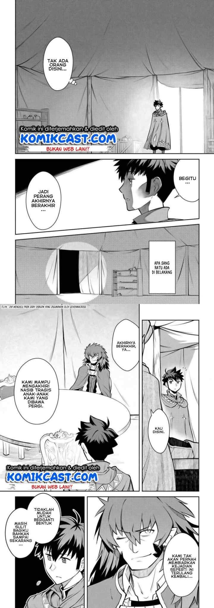 Toaru Ossan no VRMMO Katsudouki chapter 65 halaman 4