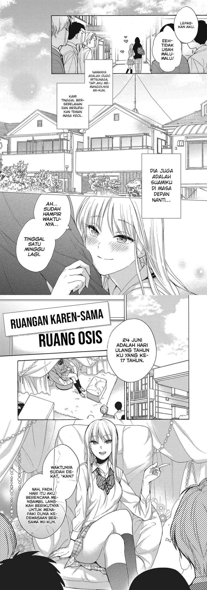Karen Ichijou Tempts Him chapter 1 halaman 5