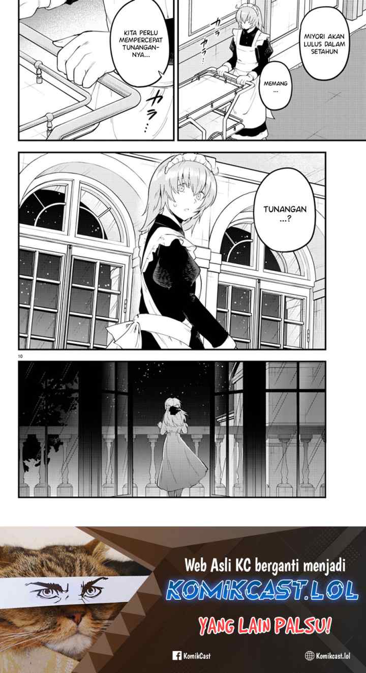 Meika-san Can't Conceal Her Emotions chapter 120 halaman 11