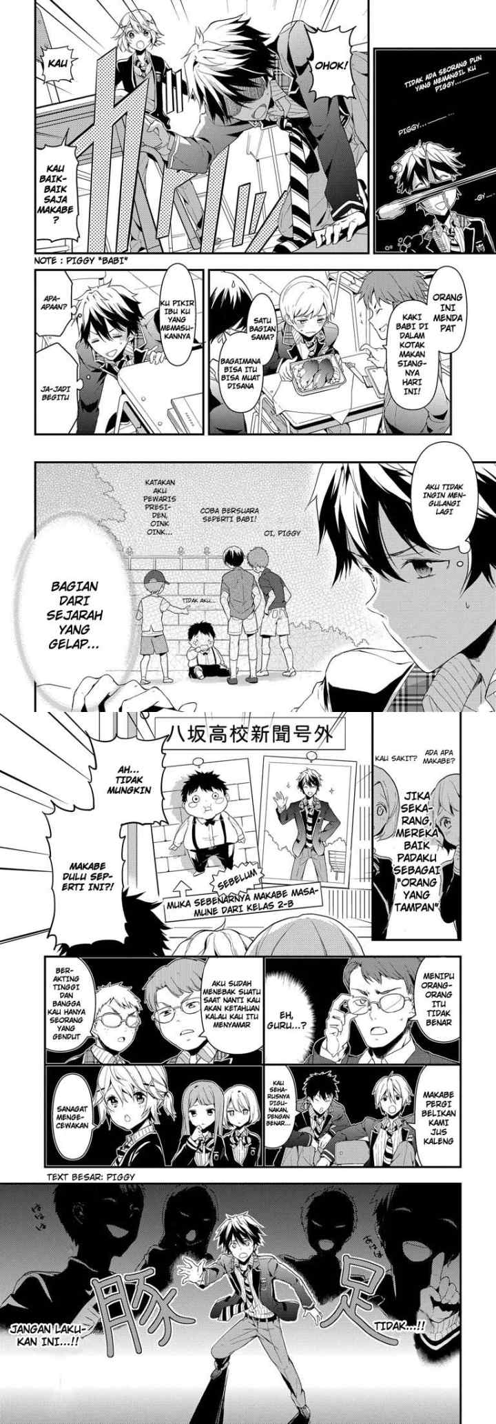Masamune-kun no Revenge chapter 2 halaman 4