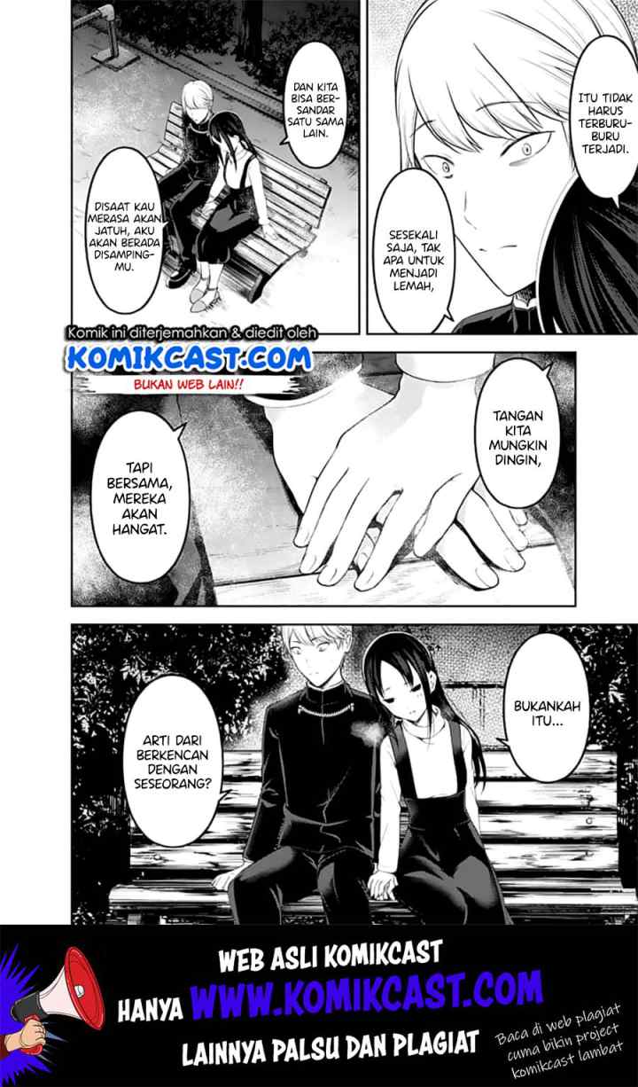 Kaguya-sama wa Kokurasetai: Tensai-tachi no Renai Zunousen chapter 151 halaman 11