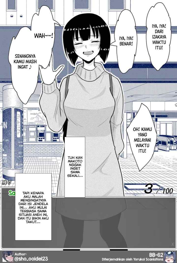 Aru Hi Totsuzen Messeeji Windou ga Hyoujisaretandesukedo!? chapter 22 halaman 7