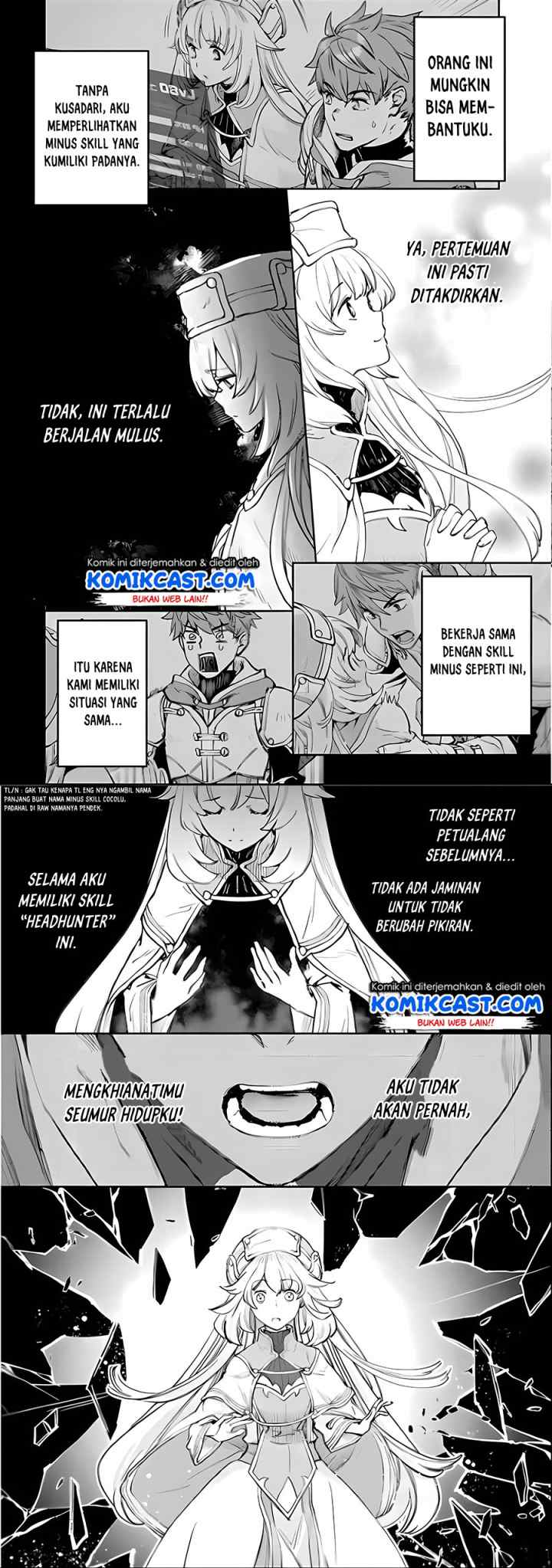 Minus Skill-mochi Yonin ga Atsumattara, Nanka Synergy Hakki Shite Saikyou Party ga Dekita Ken chapter 2.1 halaman 12