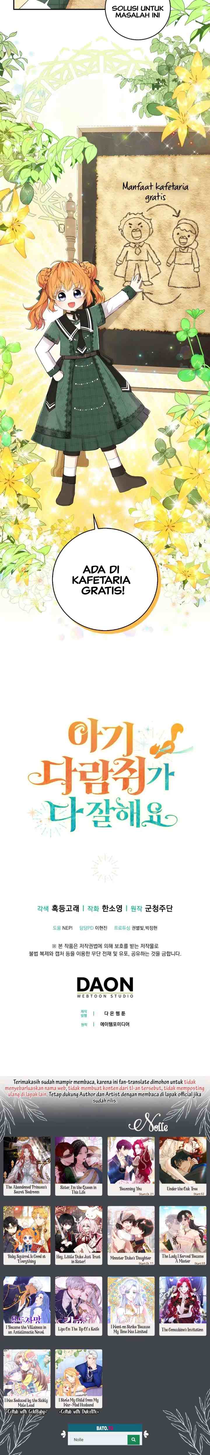 Baby Squirrel is Good at Everything chapter 26 halaman 15
