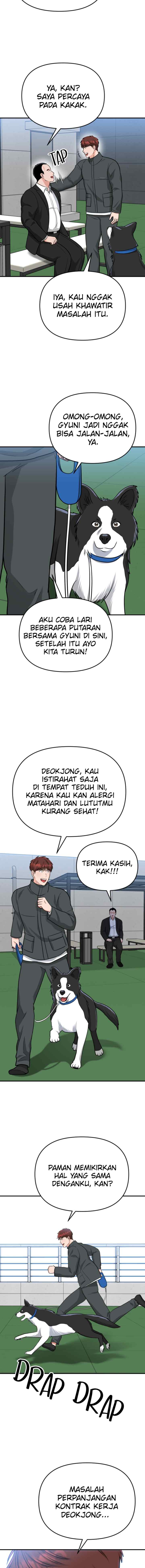 Father Like A Dog chapter 14 halaman 18
