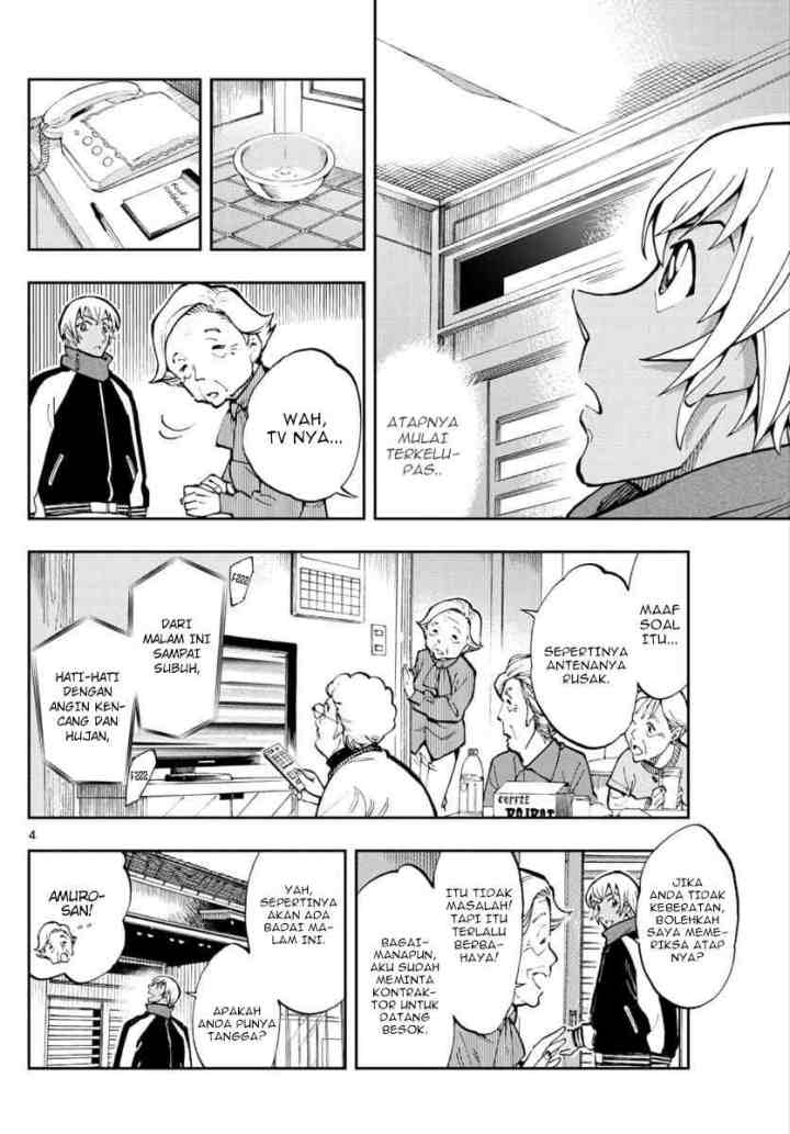 Detective Conan: Zero's Tea Time chapter 29 halaman 4