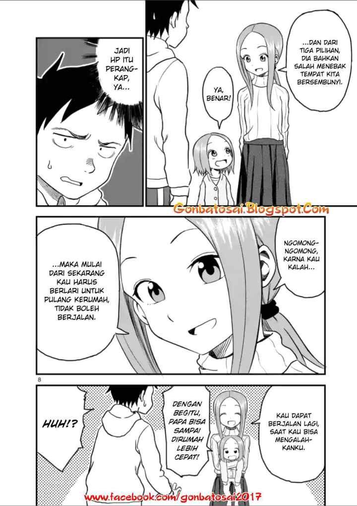 Karakai Jouzu no (Moto) Takagi-san chapter 25 halaman 10