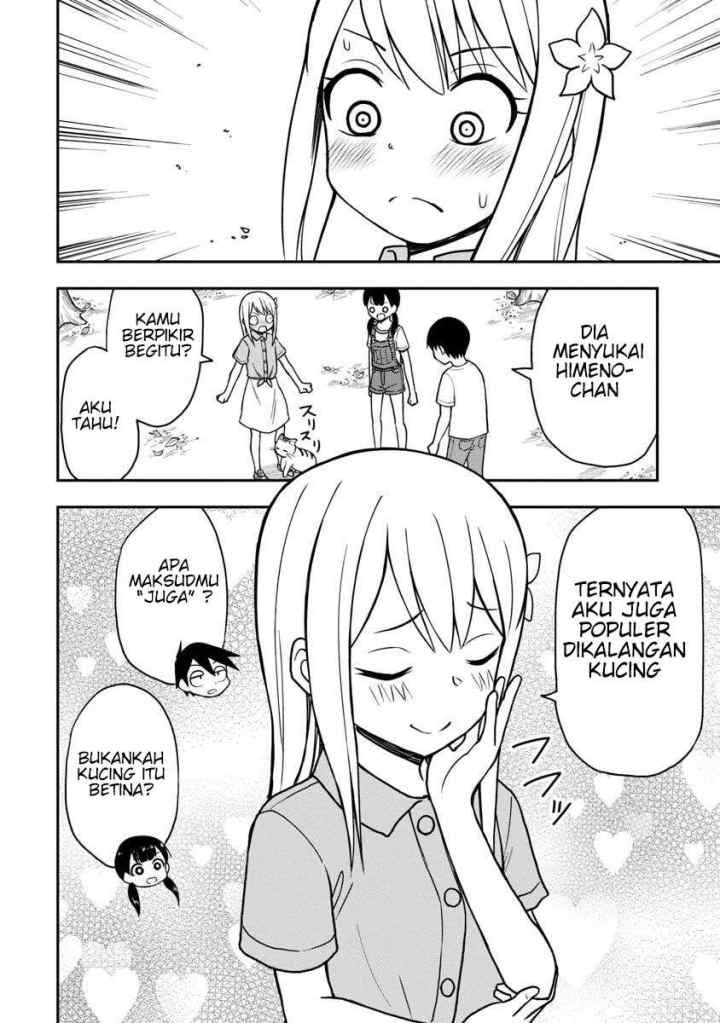 Himeno-chan ni Koi wa mada Hayai chapter 22 halaman 7