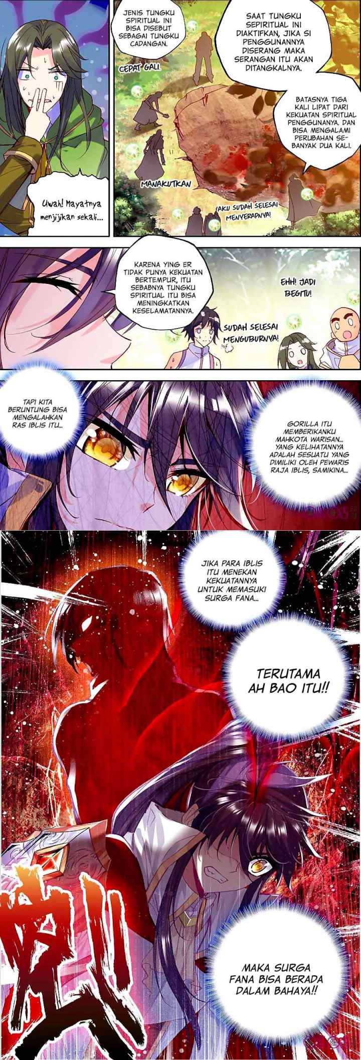 Shen Yin Wang Zuo chapter 121 halaman 12