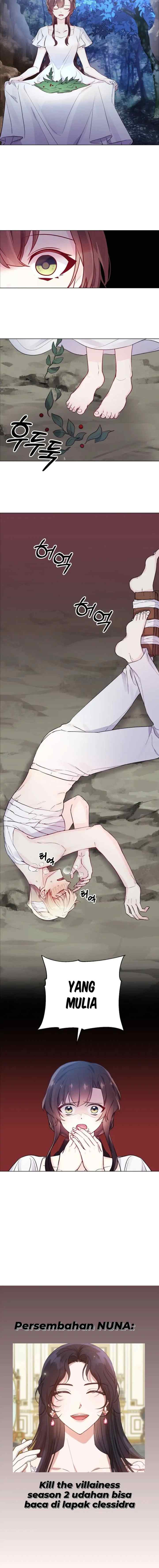 Dangerous Fiance chapter 29 halaman 12