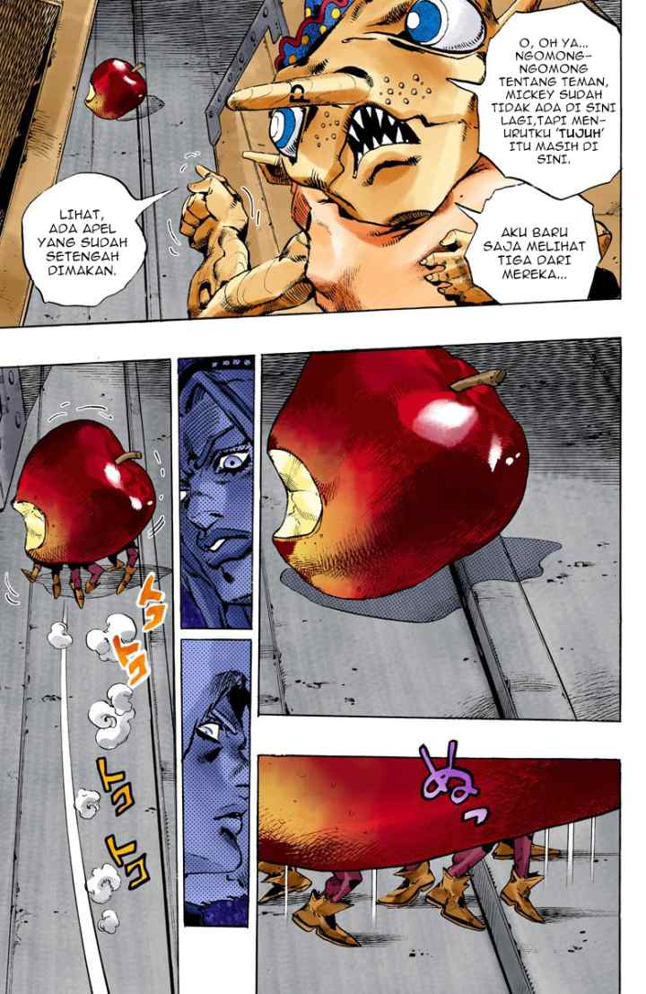 JoJo no Kimyou na Bouken - Stone Ocean chapter 105 halaman 7