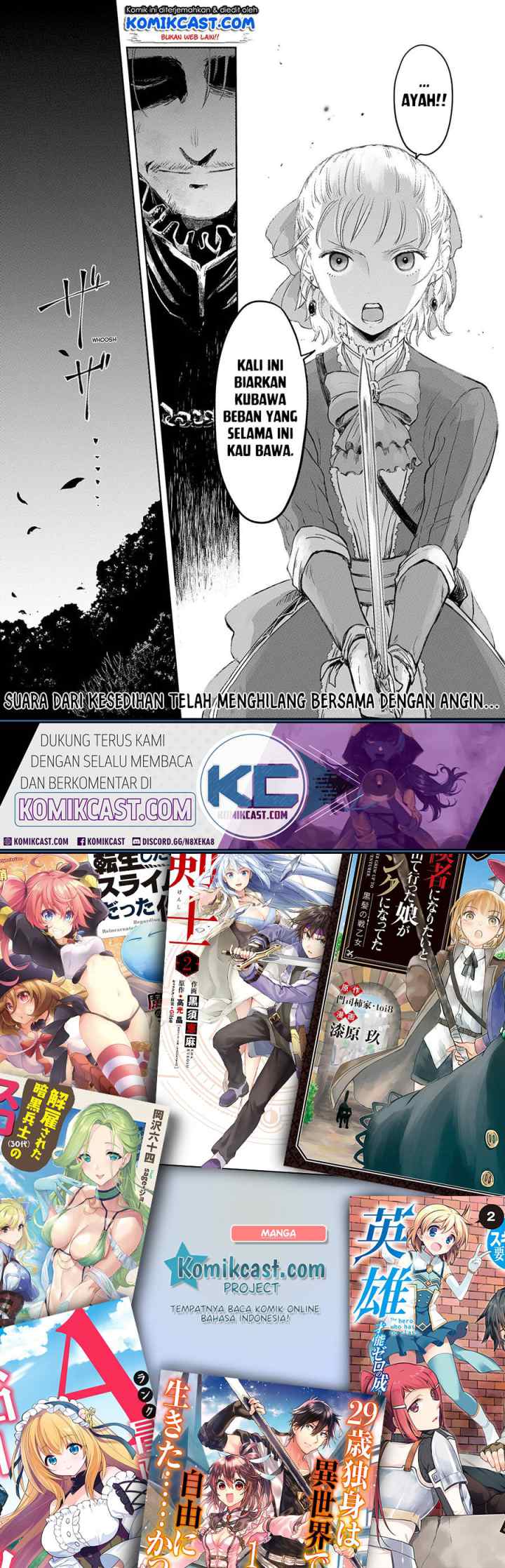 Boukensha ni Naritai to Miyako ni Deteitta Musume ga S Rank ni Natteta chapter 21 halaman 15