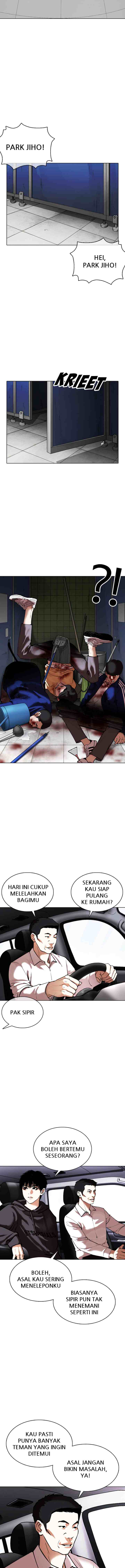 Lookism chapter 355 halaman 10
