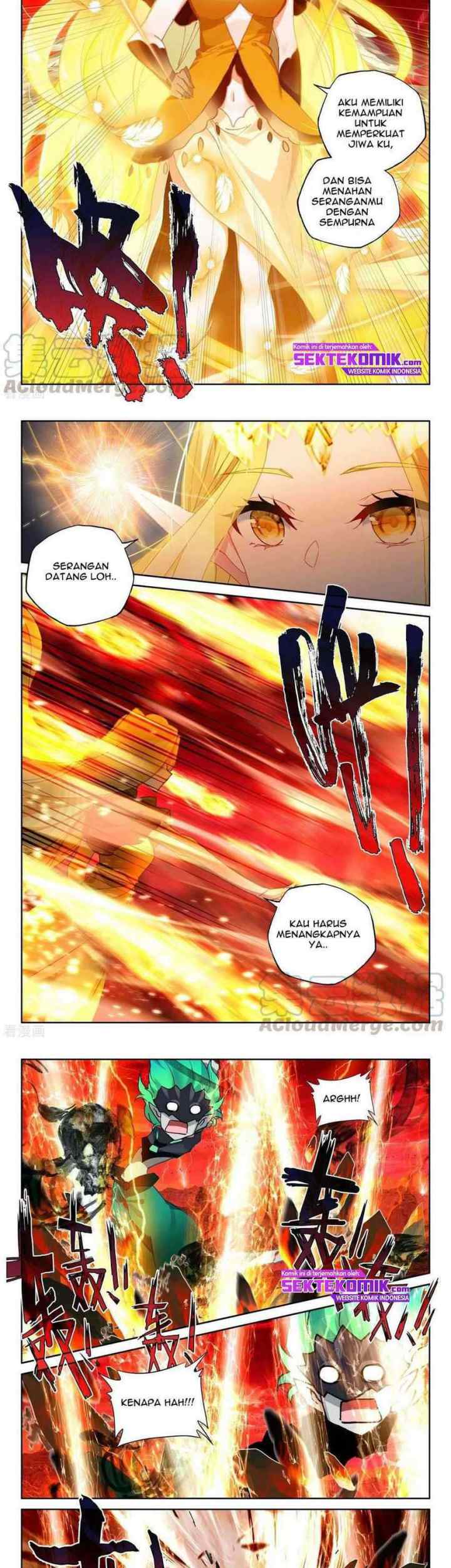 Shen Yin Wang Zuo chapter 235.1 halaman 5