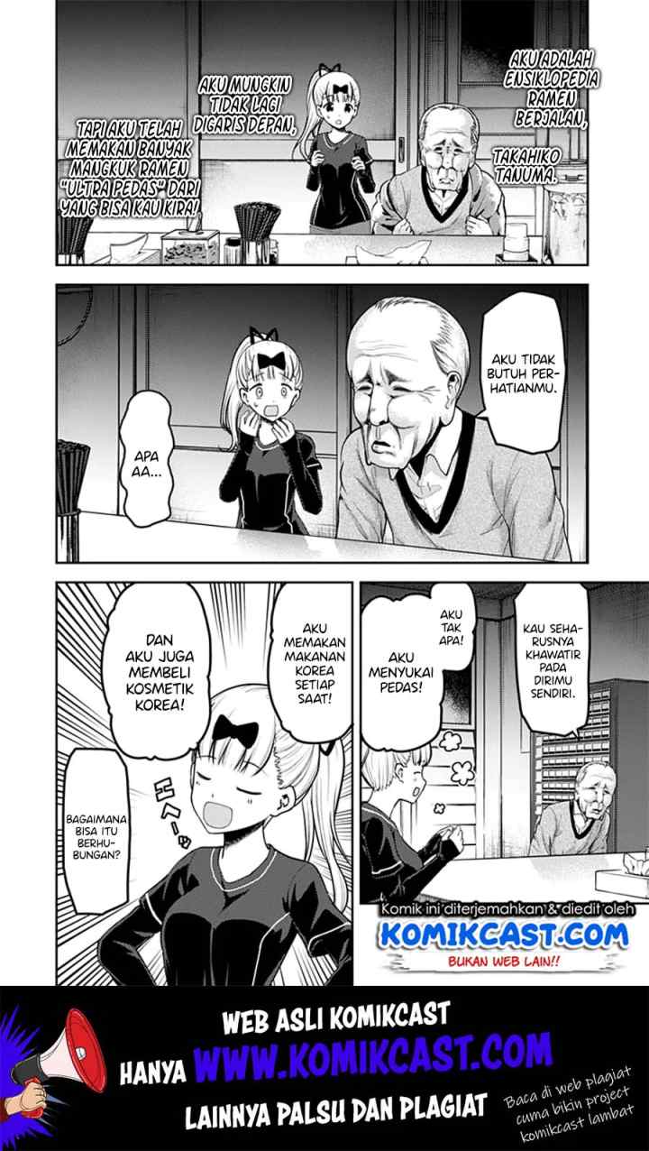 Kaguya-sama wa Kokurasetai: Tensai-tachi no Renai Zunousen chapter 157 halaman 7