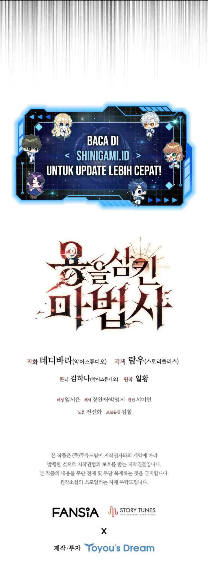 Dragon-Devouring Mage chapter 5 halaman 18