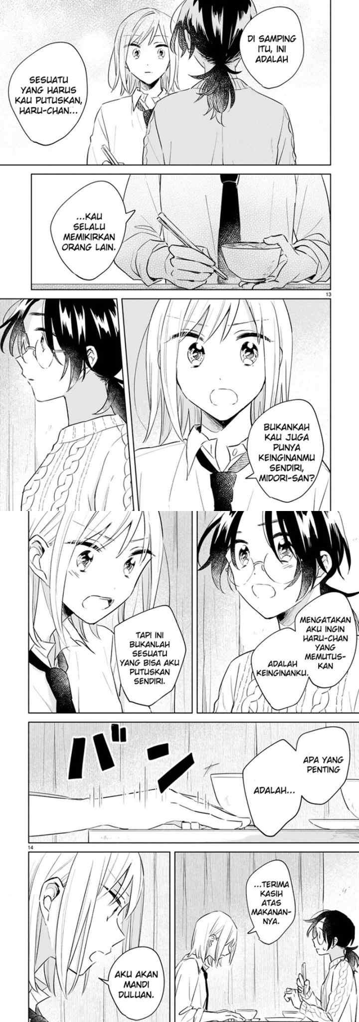 Haru to Midori chapter 13.1 halaman 7