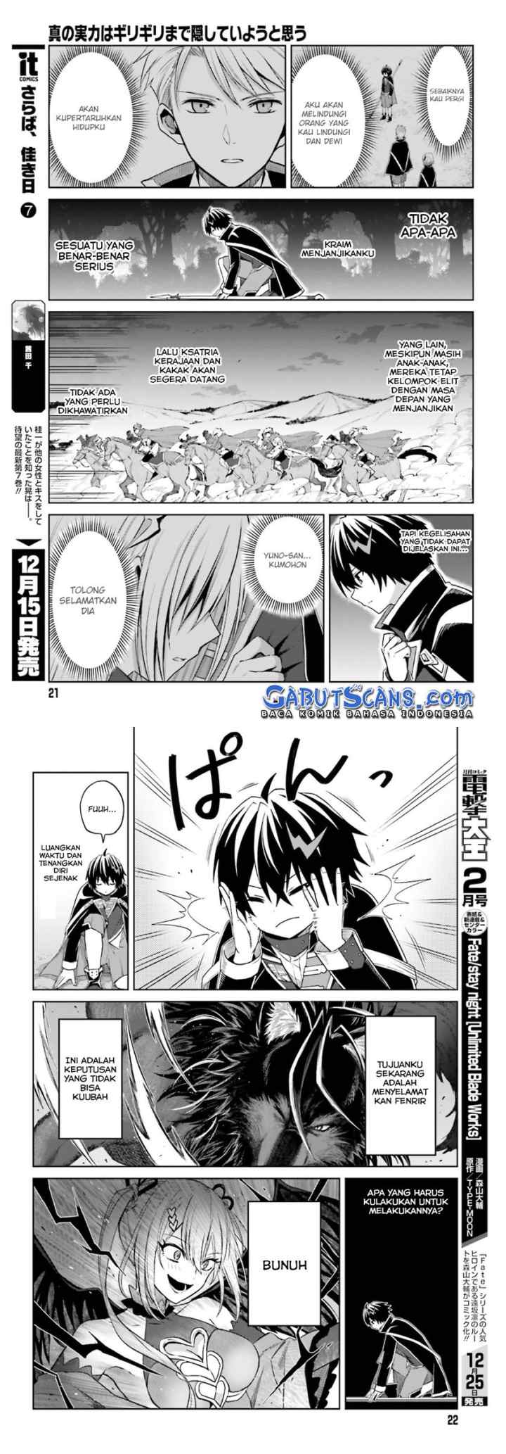 Shin no Jitsuryoku wa Girigiri made Kakushite Iyou to Omou chapter 13 halaman 8