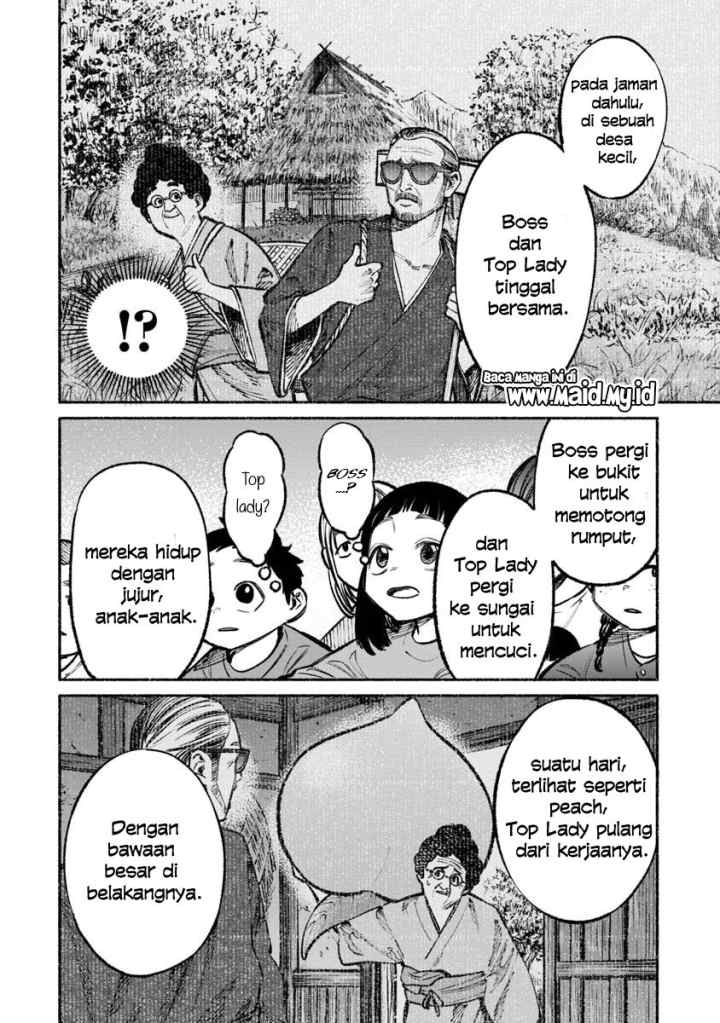 Gokushufudou: the Way of the House Husband chapter 33 halaman 7