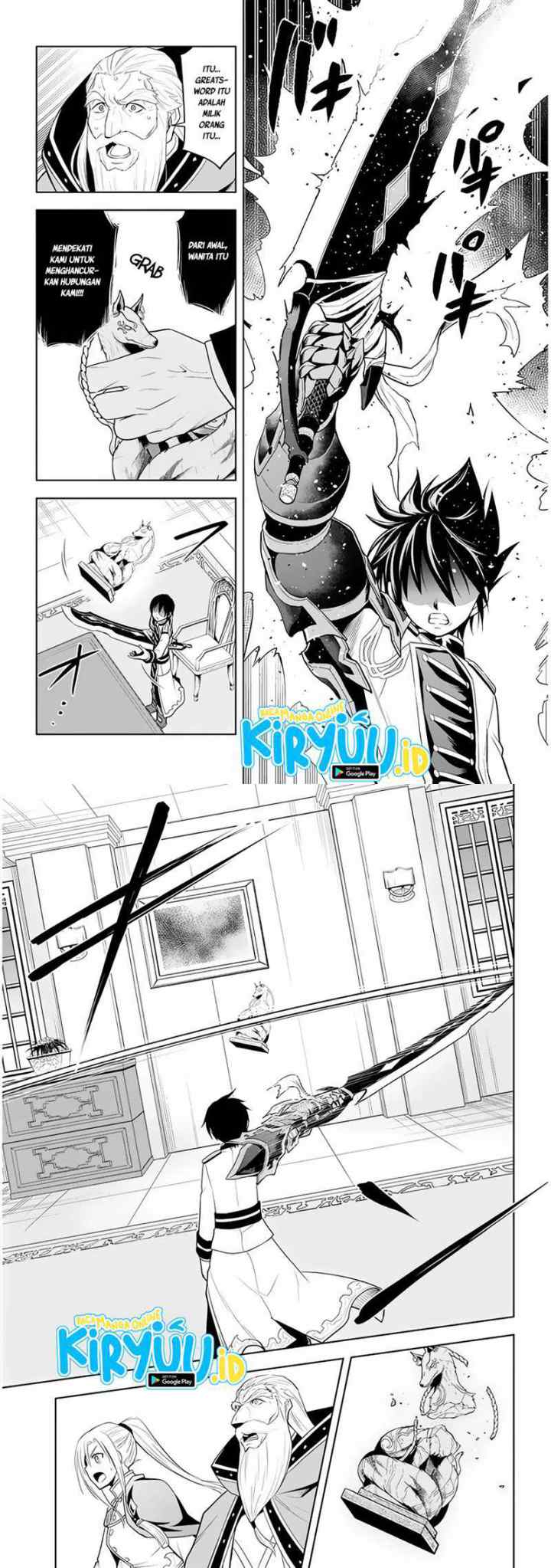 Maseki Gurume: Mamono no Chikara o Tabete Ore wa Saikyou! chapter 28 halaman 11