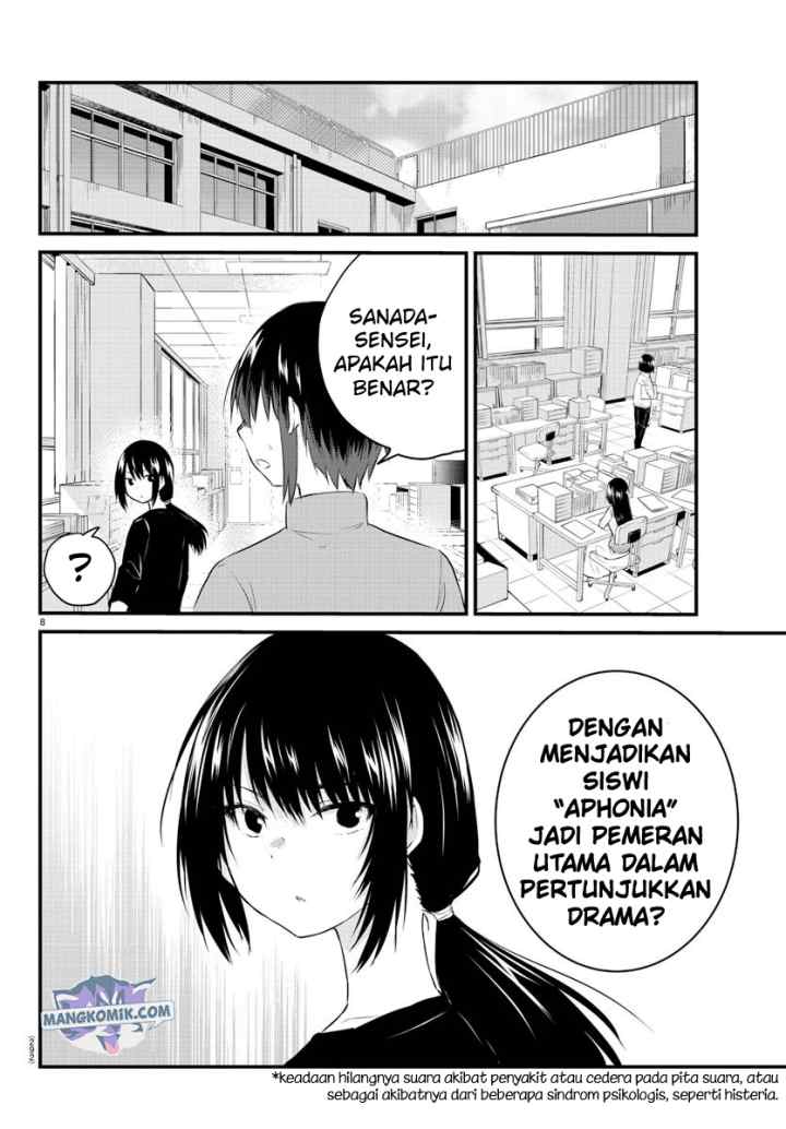 Koe ga dasenai Shoujo wa chapter 49 halaman 8