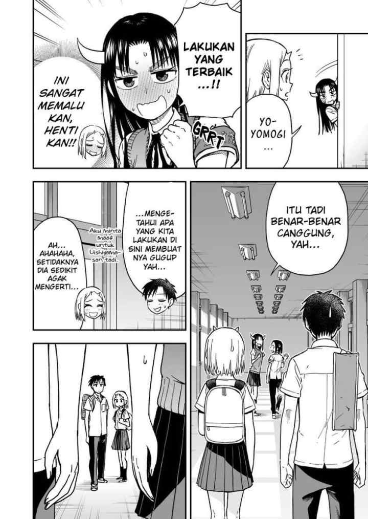 Onizuka-chan and Sawarida-kun chapter 44 halaman 4
