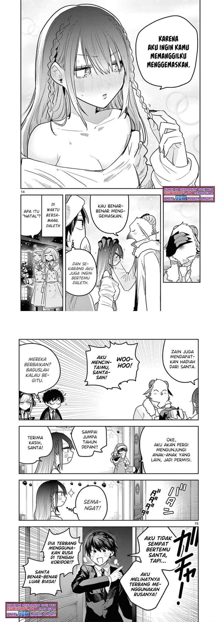 The Duke of Death and His Black Maid chapter 221 halaman 8