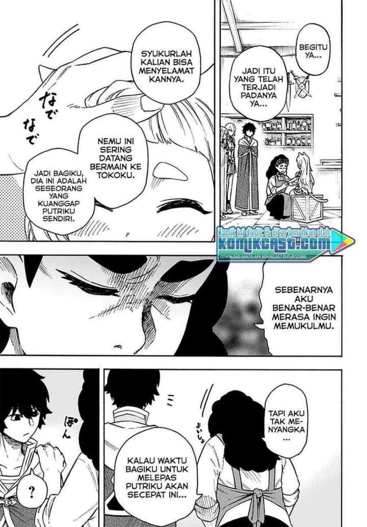 Nito no Taidana Isekai Shoukougun: Saijaku Shoku chapter 15.1 halaman 6