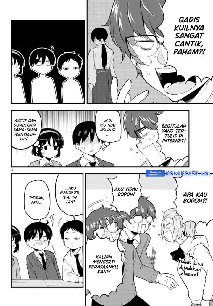 Meika-san Can't Conceal Her Emotions chapter 135 halaman 5