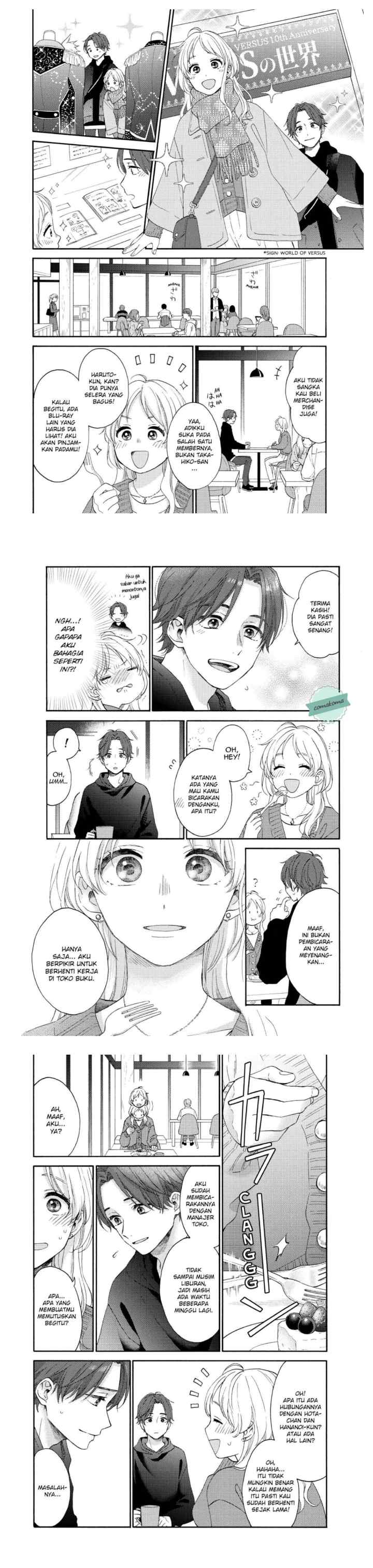 Hananoi-kun to Koi no Yamai chapter 48 halaman 4