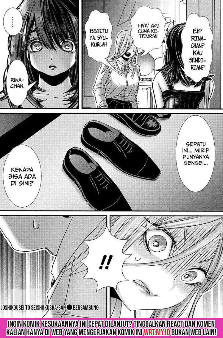Joshikousei to Seishokusha-san chapter 14 halaman 17