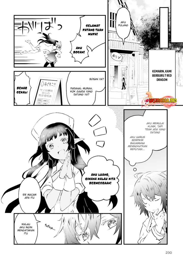 Seikatsu Mahou wa Hazure Skill janai chapter 2.2 halaman 5
